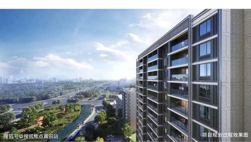 福州新投映南臺網站歡迎您 樓盤新投映南臺最新詳情 價格 戶型