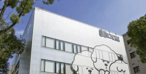 美one出海第一步劍指東南亞 tk美區電商發展為何不及預期 國內saas產品出海再便宜都能賺錢 丨鯨犀七日談