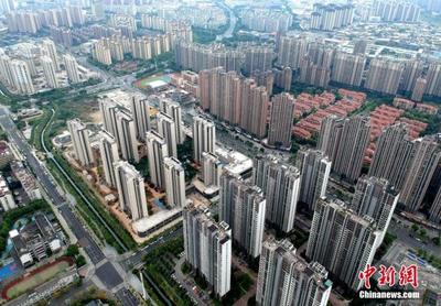 一季度中國(guó)房地產(chǎn)開(kāi)發(fā)投資同比增0.7% 商品房銷(xiāo)售額降22.7%