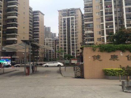 健康佳園優點 不足,健康佳園怎么樣,健康佳園周邊房產中介經紀人評價 福州安居客