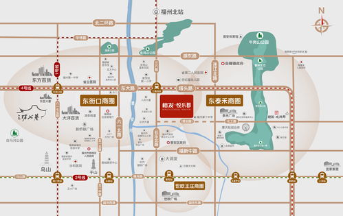 榕發(fā)悅樂(lè)郡璀璨亮相福州 匠心筑就城市理想居所，圖文解析全新生活方式